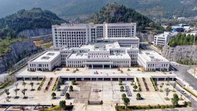 思南县人民医院 （贵州省铜仁市思南县 10KV线路及配电工程）